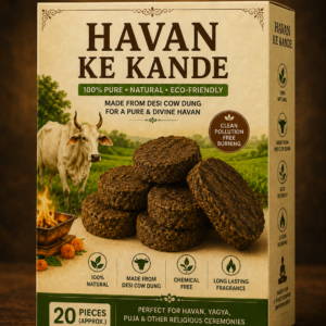 Havan Ke Kande ( 20 Pieces)